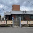 명주온당 이미지