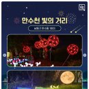 장승남로 34번길 이미지