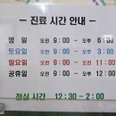 아랑조을거리 공영주차빌딩 이미지