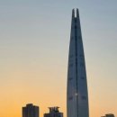 교보타워이면도로 이미지