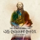가나만물 이미지