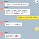 11650-17-123-14 | [서울부산 결혼준비] 아이폰 스냅 고민 끝에 예약한 후기 (수이프레임)