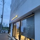 노이타보니 | 대구 수성구 전골 맛집 이타국시 전골 수성점, 국물 미쳤던 찐 내돈내산 후기