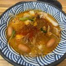 호로록&핫한마라탕 네이버블로그