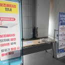 [오키나와] 태교 여행 코스 추천 나하 공항에서 중부까지 렌트카 여행