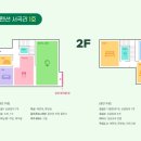 펜션서곡리 이미지