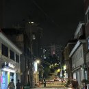 씨유응암백련산4차점 | 부동산 임장기록_두번째