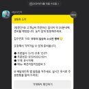 빨간떡볶이&빨간김밥 이미지