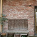 GS25당진합덕점 | 당진 분위기 좋은 뷰 맛집 카페 피어라