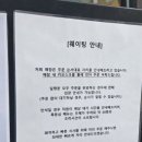 희희카츠 | 희희카츠 후기