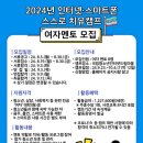 원멘토