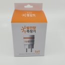 다원태양광 이미지