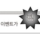 향나무식당 이미지