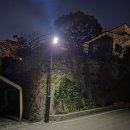 태양광 LED 가로등 정원등 투광등 조명 설치전문