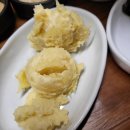 양덕동103 | 양덕동 돼지고기맛집 모옥살 두툼한목살 가족외식