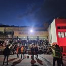 지곡119안전센터 이미지