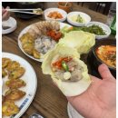 김명자 굴국밥 이미지