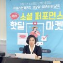 노노스창업교육학원