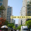 신창홍익어린이집 이미지