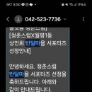 상권농장 이미지