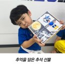 용인대 현성태권도장 이미지