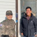 중간상사리 이미지