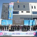 장량동행정복지센터 이미지