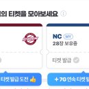 재영이엔씨