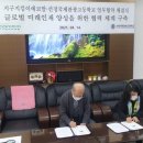 선정국제관광고등학교 이미지