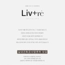 신창3차호반베르디움 이미지