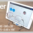 안경랜드렌즈아이 이미지