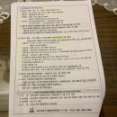 풍진기업(주) | [서초구 출산 지원] 2024년 서초구 출산 정부지원 정리 &amp; 출산 준비 타임라인