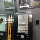 르하임스터디까페 용인보라점