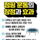 담방로사거리 이미지