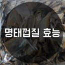 산청요양병원 이미지