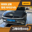 선천로R 이미지