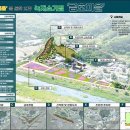 금호정비마을 아이뉴스24