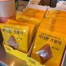컴포즈커피 공항덕두점 이미지