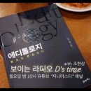 D&S 이미지