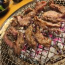 동탄 2목동 소갈비살 전문점 : 불판 위의 행복