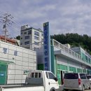 저동항여객선터미널 이미지