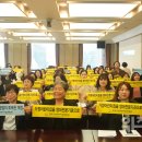 개정어린이집 이미지