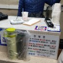 명신카센터 이미지