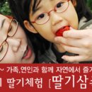 못된송아지 5,500 소갈비살 이미지