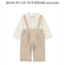 베네베네 이미지