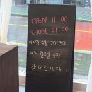 빙수냥 이미지