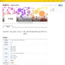 봉암동295 이미지