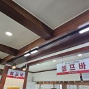 제주도 현지인 맛집, 일품순두부 외도점 내돈내산 솔직후기
