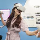 플라잉드림 이미지