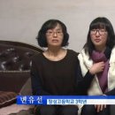 장성고등학교 이미지